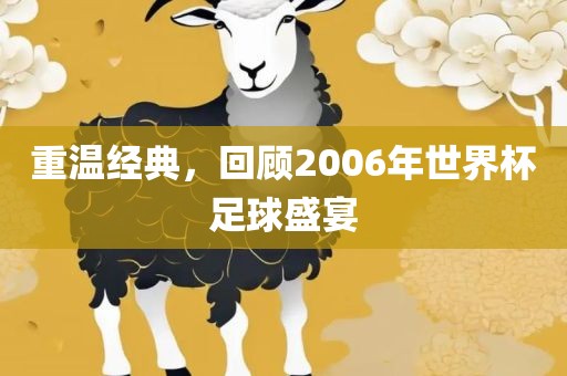 百度热搜 第164页