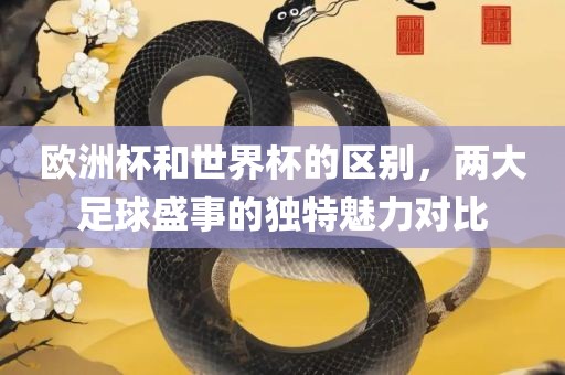 百度热搜 第10页