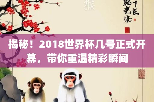 百度热搜 第4页