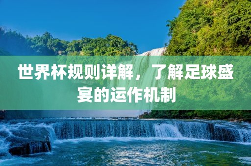 linjunyuan 第8页